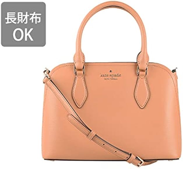 Amazon | [ケイトスペード] kate spade バッグ ハンドバッグ